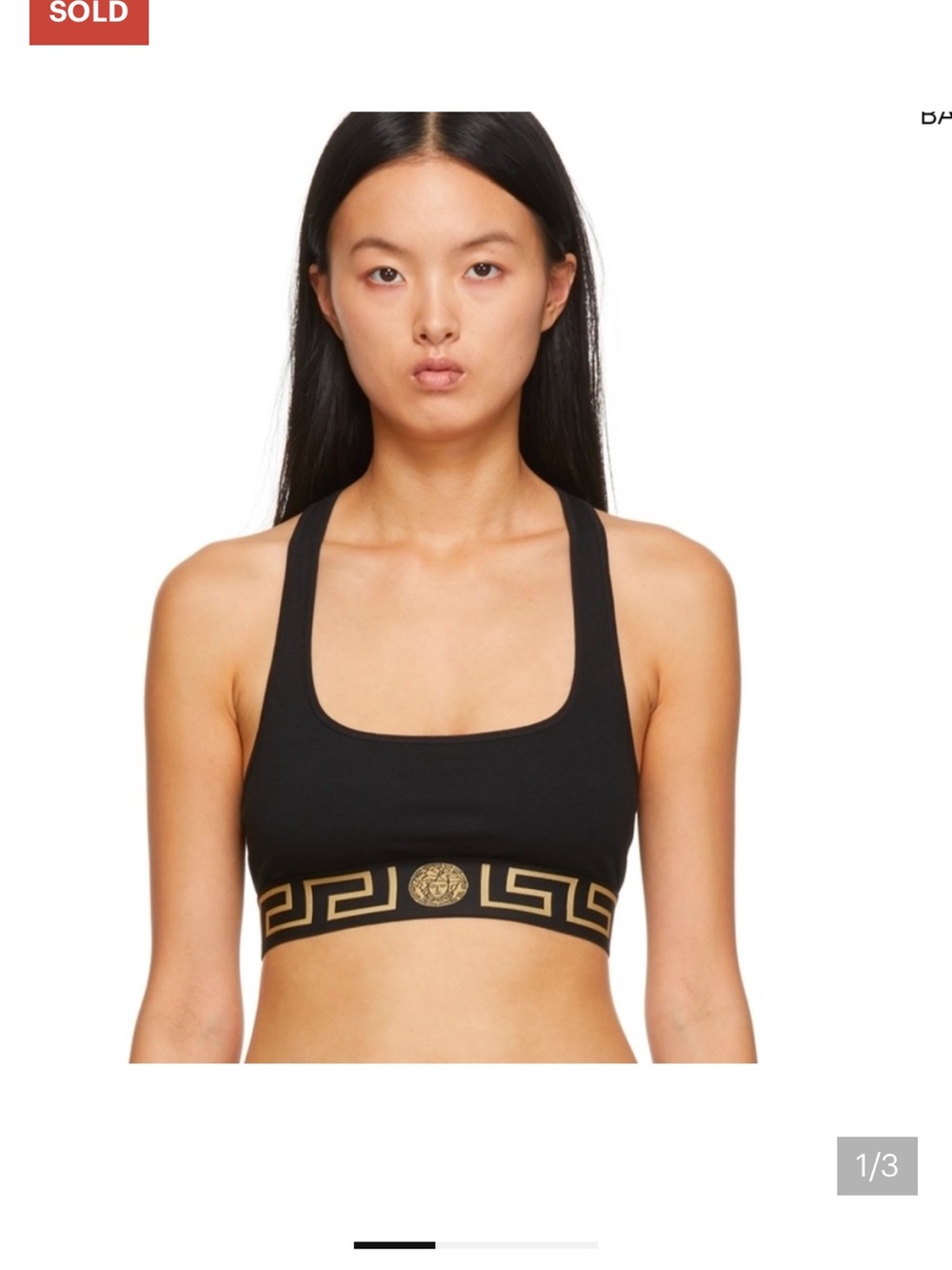 Versace Greca Medusa Logo Sports Bra | IT 4